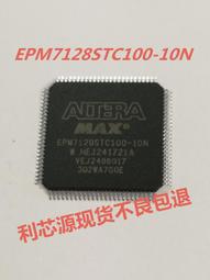 EPM7160STC100-10N 封裝TQFP-100 CPLD - 復雜可編程邏輯器件原裝 歷史價格詳細信息