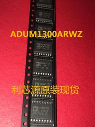 ADUM1200BRZ ADI 一般用途 數位隔離器 2500Vrms 2 路 10Mbps SOIC-8 歷史價格詳細信息