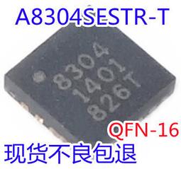 AD8304對數放大器模塊100pA-10mEA量程轉換  光電管/ 精密放大器【開票聯繫客服】 歷史價格詳細信息