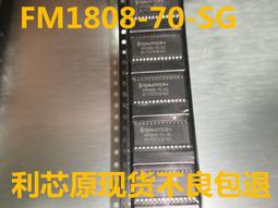 FM1608-120-SG 可直拍 FM1608 保證質量RAMTRON RAM存儲器 SOP-28 歷史價格詳細信息