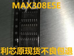 MAX308CSE MAX308 SOP進口現貨  [1171664-033] 歷史價格詳細信息