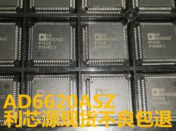 【實拍】80%羊毛 雙面羊絨毛呢短款外套外套  二色 歷史價格詳細信息
