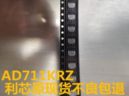 拆機 SOP TNY278GN好品質 POWER TNY278 電源管理晶片 141-02614 歷史價格詳細信息