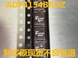 ADF4113BRUZ-REEL ADF4113BRUZ 封裝TSSOP 全新正品 質量保證詢價 歷史價格詳細信息