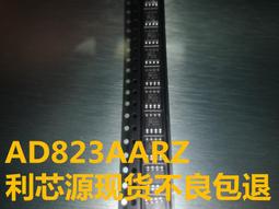 AD623ARZ-R7 SOIC-8 貼片 800kHz放軌對軌工業運放儀表放大器芯片 歷史價格詳細信息