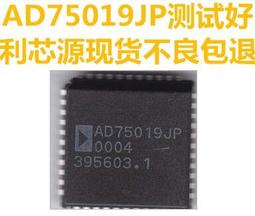 AD7501JNZ AD7501JN DIP16 全新模擬多路復用芯片 歷史價格詳細信息