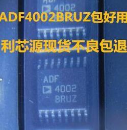 現貨可直拍  AD7708B     AD7708BRZ SOP-28/7.20MM 模數轉換器 歷史價格詳細信息
