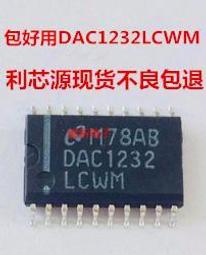 現貨可直拍  AD7708B     AD7708BRZ SOP-28/7.20MM 模數轉換器 歷史價格詳細信息