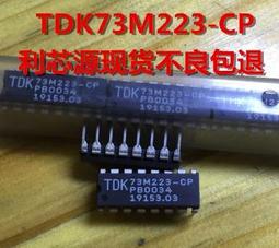 雙列調心滾子軸承 23020cc 23022 23024ca 23028mb 歷史價格詳細信息