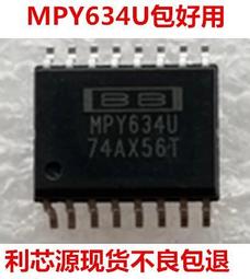 乘法器模組 AD835 混頻器 寬帶調制解調  四象限模擬乘法器 歷史價格詳細信息