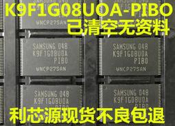 K9GBG08U0A-SCB Samsung MLC NAND Flash 27nm 2.7V~3.6V TSOP48 歷史價格詳細信息
