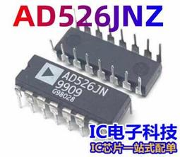 全新原裝AD7524JNZ AD7524J 直插DIP-16 8位數模轉換器-DAC 500ns 歷史價格詳細信息