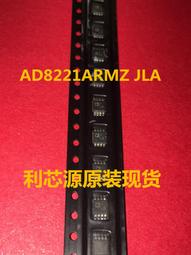 AD822 AD822BR AD822BRZ SOP8 全新原裝現貨 歷史價格詳細信息