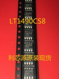 拆機 SOP TNY278GN好品質 POWER TNY278 電源管理晶片 141-02614 歷史價格詳細信息