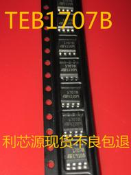 優質芯片 海備思 USB外置聲卡 免驅動 耳機轉換器 桌機 筆記型電腦 PS4/5 獨立外接音效卡 直播 麥克風 立體聲 歷史價格詳細信息