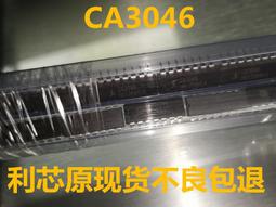 集大成通用SONY索尼投影儀燈VPL-EX121/241/242/246/251/273/290 VPL-EX145/VPL-EX175 投影機燈 歷史價格詳細信息