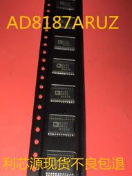 新原裝H3C EWPAM2NPOE電源千兆POE模塊小貝吸頂AP迷你mini A61-E 歷史價格詳細信息