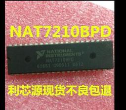 可直拍 直插 GBU808 8A 800V 整流橋 扁橋 橋堆 四腳 SEP 223-01188 歷史價格詳細信息