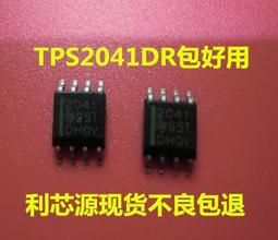 (TPS2041BD TI) 電源開關／驅動器 1：1 N 通道 500mA 8-SOIC 歷史價格詳細信息