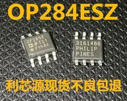 精密方軌吊頂邊框燈箱具屏風飾條鋁框鋁梁45度單頭切角機切角機 歷史價格詳細信息