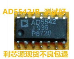 AD7542JNZ AD7542JN AD7542KN 直插DIP-16 數模轉換器 進口包質量 歷史價格詳細信息
