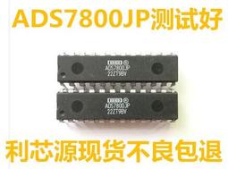 （封面為樣本），李敖影子新像，A4製，完美主義者勿試。 歷史價格詳細信息