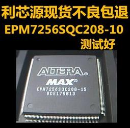 EPM3256AQC208-10N PQFP-208 CPLD-複雜可編程邏輯晶片MAX&reg;3000A 歷史價格詳細信息
