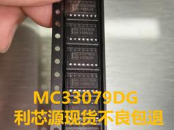 原裝正品熱賣索尼SONY VPL-CX131 VPL-CX135 VPL-CX165投影機燈 歷史價格詳細信息