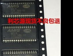 貼片有源晶振5032 24.000MHz &plusmn;25PPM 3.3V 5.0*3.2mm 4腳諧振器 999-02760 歷史價格詳細信息