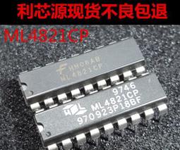 4812 明日方舟 安德切爾 cos鞋cosplay鞋來圖 歷史價格詳細信息