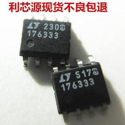 LT1376CS8 LT1376 LT1376IS8 SOP-8 貼片 開關穩壓器 可直拍 歷史價格詳細信息