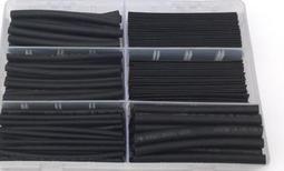 【&Phi;2 2.5 3 4 5 6】一字批頭電鑽電動螺絲刀起子頭氣動風批頭帶批咀披頭 長50 75 100 150mm 歷史價格詳細信息