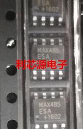 MAX682ESA 開關穩壓器芯片IC貼片 SOP-8封裝 MAX682 包好用可直拍 歷史價格詳細信息