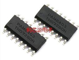 PAM8406 Bluetooth 4.1 Audio Receiver Module 5W+5W Amplifier Board Hand-Free Call 歷史價格詳細信息