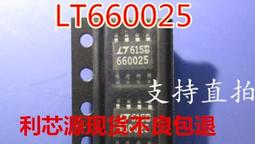 拆機 SOP TNY278GN好品質 POWER TNY278 電源管理晶片 141-02614 歷史價格詳細信息