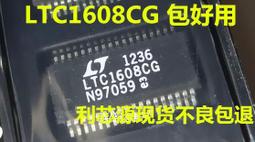 LTC1418IG SSOP28 數模轉換器 現貨 質量保證 全國配單配送 歷史價格詳細信息