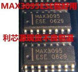 MAX308CSE MAX308 SOP進口現貨  [1171664-033] 歷史價格詳細信息