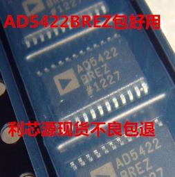 A65422 220V 風冷 全冷藏 5尺工作台冰箱 ~ 臥式冰箱 冰箱 二手工作台冰箱 二手餐飲設備 聯合二手倉庫 歷史價格詳細信息