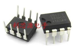 DS1302即時時鐘模塊 RTC電子時鐘 萬年曆時鐘模塊 Arduino樹莓派 8051開發板 RTC模塊【現貨】 歷史價格詳細信息