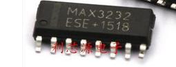 MAX3232CWE MAX3232EWE 寬體SOP16 RS-232接口 3-5.5V 可直拍 歷史價格詳細信息