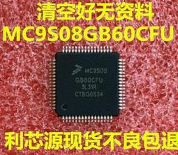 現貨可直拍  AD7708B     AD7708BRZ SOP-28/7.20MM 模數轉換器 歷史價格詳細信息