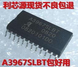 進口拆機可直拍 AD790JNZ AD790JN可直拍 DIP 測試好 供應 歷史價格詳細信息