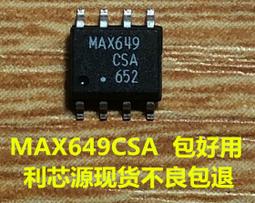MAX604CSA全新IS42S16320D-6BLI-TR NOMCT16035001BT1 BA033LBSG-TK 歷史價格詳細信息