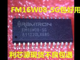 FM1608-120-SG 可直拍 FM1608 保證質量RAMTRON RAM存儲器 SOP-28 歷史價格詳細信息