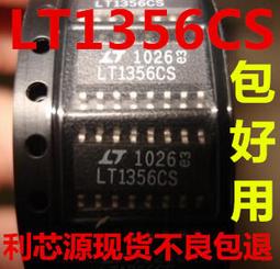 LT1376CS8 LT1376 LT1376IS8 SOP-8 貼片 開關穩壓器 可直拍 歷史價格詳細信息