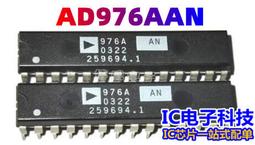 AX976 明治34年(特年) 五十錢龍銀幣 歷史價格詳細信息