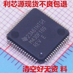MSP430F135IPMR MSP430F149IPMR 8MHz 16位微控制器 W1062-0104 [382494] 歷史價格詳細信息