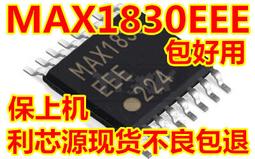 MAX1830EEE 集成電路IC 芯片SSOP-16 MAX1830 現貨 保質量 可直拍 價格比較,價格查詢,歷史價格詳細信息
