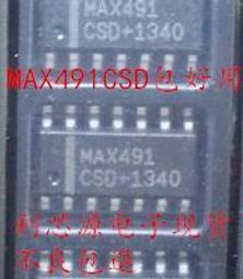 MAX454CSD MAX454 視頻放大器 進口拆機可直拍SOP-14封裝 歷史價格詳細信息
