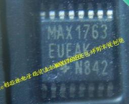 現貨直拍TD301D485H-E金升陽單路高速 RS485 隔離收發模塊 增強型 歷史價格詳細信息